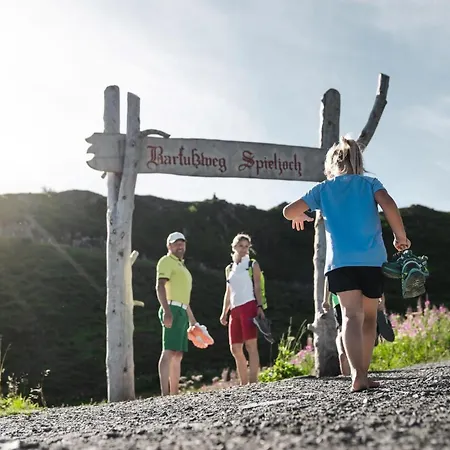 Veronikas Relax & Family Suite - Alpenluxus Collection Διαμέρισμα Fügen